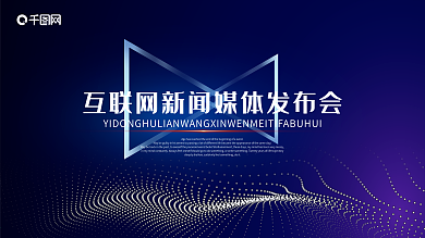 beat365官网 智能煤炭物流门票